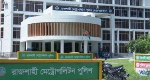 পুলিশ হেফাজতে আসামির বক্তব্য।। আরএমপি কমিশনারকে আদালতের শোকজ