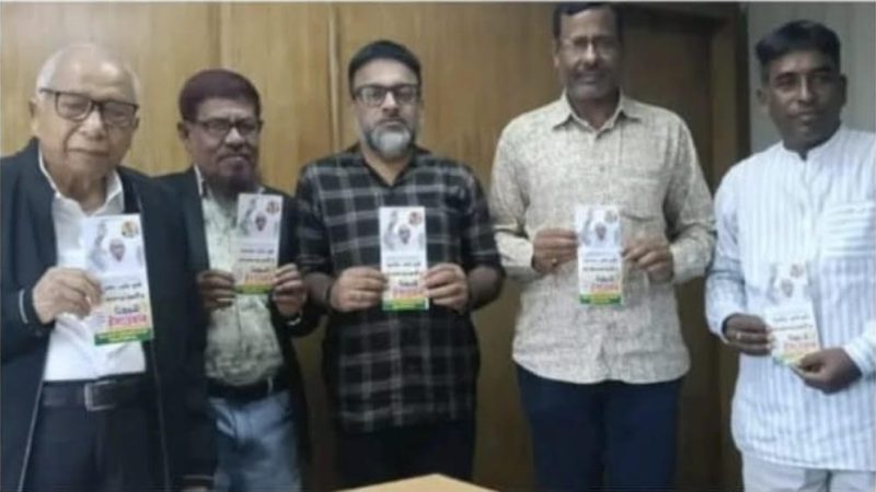 উল্লাপাড়া বিএনপির এমপি প্রার্থী- এম; আকবর আলী-র পাশে জুলাই ২৪ ছাত্র হত্যাকারী জাহিদ