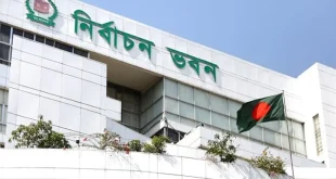 জাতীয় সংসদ নির্বাচন: কাল থেকে মাঠে নামছেন নির্বাহী ম্যাজিস্ট্রেটরা