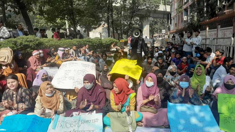 দাবি না মানা পর্যন্ত আন্দোলনের ঘোষণা ৭ কলেজ শিক্ষার্থীদের