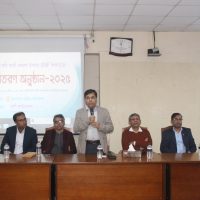 জাতীয় কবি কাজী নজরুল ইসলাম বিএনএফ শিক্ষাবৃত্তি বিতরণ