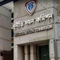 সাবেক রাষ্ট্রপতি আবদুল হামিদের বিরুদ্ধে অনুসন্ধানে দুদক