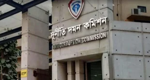 সাবেক রাষ্ট্রপতি আবদুল হামিদের বিরুদ্ধে অনুসন্ধানে দুদক