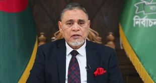 জাতীয় নির্বাচন ও গণভোট ১২ ফেব্রুয়ারি