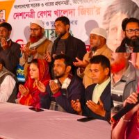 বিভেদ ভুলে নেতাকর্মীদের ধানের শীষের পক্ষে কাজ করার আহ্বান – নাদিরা মিঠু চৌধুরী 