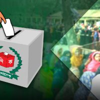 জাতীয় সংসদ নির্বাচন: সকাল সাড়ে ৭টা থেকে বিকেল সাড়ে ৪টা পর্যন্ত ভোটগ্রহণ