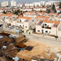 পশ্চিম তীরে ৭ শতাধিক বসতি স্থাপনের অনুমোদন ইসরাইলের