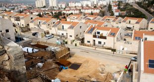 পশ্চিম তীরে ৭ শতাধিক বসতি স্থাপনের অনুমোদন ইসরাইলের