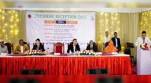 ধানমন্ডিতে আইএসটিতে ২০২৪-২৫ শিক্ষাবর্ষের নবীন বরণ অনুষ্ঠান