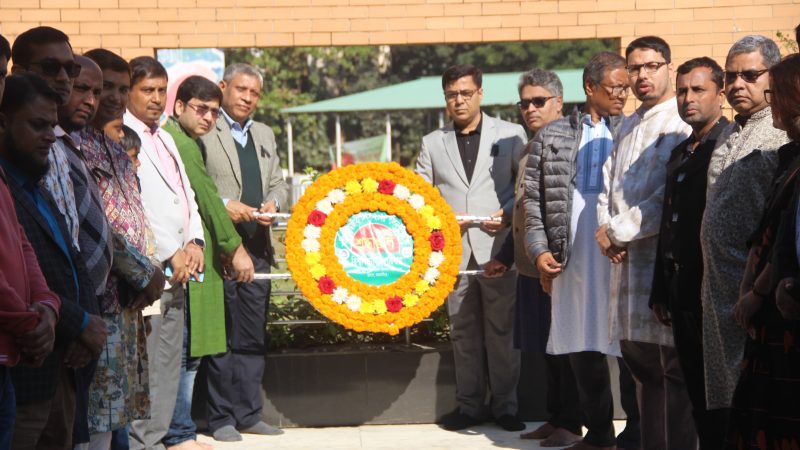 নজরুল বিশ্ববিদ্যালয়ে শহীদ বুদ্ধিজীবী দিবস পালিত