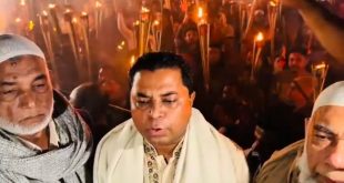 মাদারীপুর-১(শিবচর) আসনে নুরুউদ্দিন মোল্লাকে মনোনয়ন দেয়ার দাবিতে মশাল মিছিল