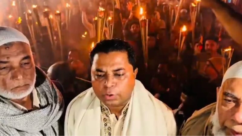 মাদারীপুর-১(শিবচর) আসনে নুরুউদ্দিন মোল্লাকে মনোনয়ন দেয়ার দাবিতে মশাল মিছিল