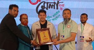 রূপগঞ্জে উপজেলা স্বেচ্ছাসেবী ঐক্য পরিষদের মিলন মেলা ও নবাগত কমিটির সংবর্ধনা অনুষ্ঠিত