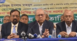 আসন্ন নির্বাচন ‘মব কালচারে’ পরিণত হওয়ার আশঙ্কা জাতীয় গণতান্ত্রিক ফ্রন্টের