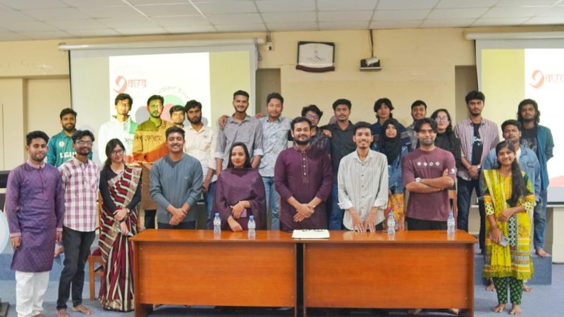 নজরুল বিশ্ববিদ্যালয় সাংবাদিক ফোরামের আয়োজনে তারুণ্যের নবযাত্রা 