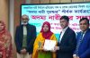 নীলফামারীতে রোকেয়া দিবস পালন, পাঁচ অদম্য নারী পেলের সনদ পত্র ও ক্রেস্ট