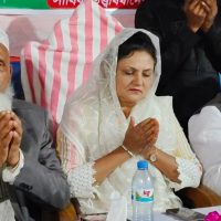 শিবচরে খালেদা জিয়ার সুস্থতা ও রোগ মুক্তি কামনায় দোয়া ও মিলাদ মাহফিল অনুষ্ঠিত