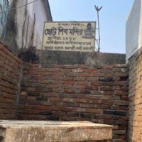 রাজশাহীতে অবরুদ্ধ দুইশত বছরের শিব মন্দির