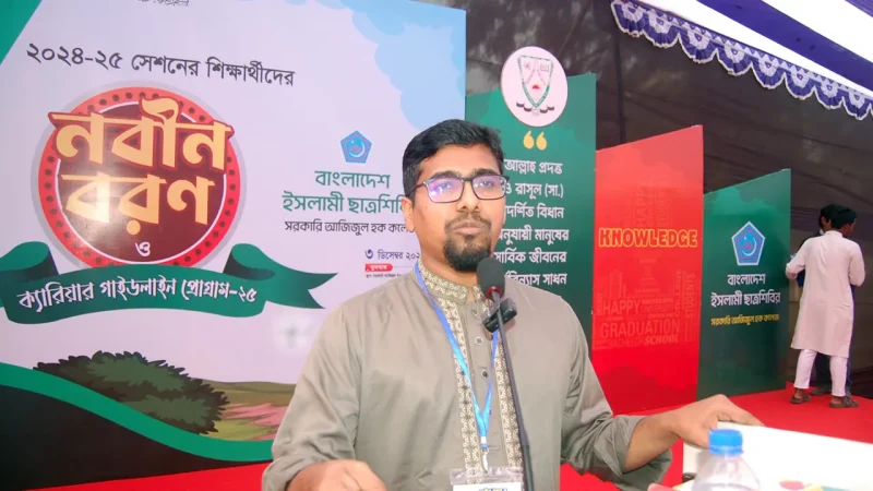 ‘অবৈধ কামাইয়ে ব্যস্ত’ দুই ছাত্র উপদেষ্টা : ছাত্রশিবির সেক্রেটারি