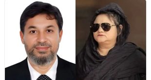 মাদারীপুর-১ ও ২ আসন থেকে বিএনপির মনোনয়ন পেলেন নাদিরা মিঠু চৌধুরী ও জাহান্দার আলী